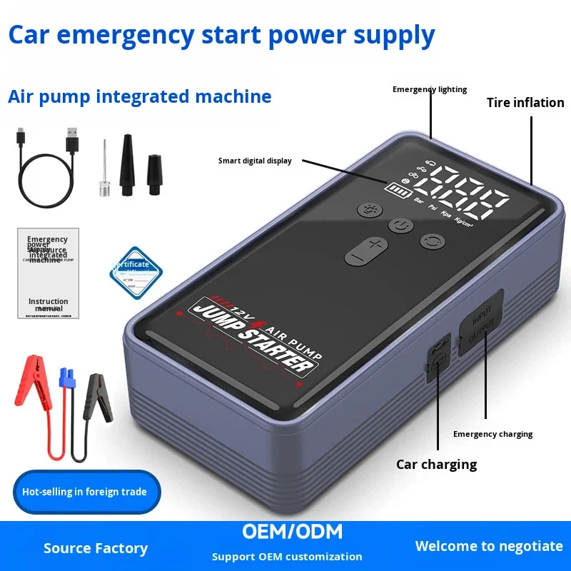 Nowy Model 2025 Uniwersalna Przenośna Stacja Zasilania Rozrusznik Awaryjny do Samochodu Zasilacz Pompa Powietrza Wielofunkcyjny Transgraniczny