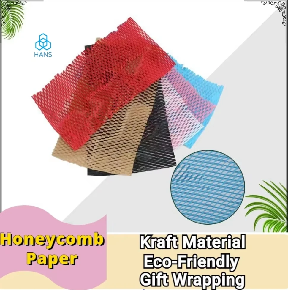 Hans，honeycomb paper, packaging transportation, packaging gifts, buffer collision, green environmental protection kraft paper