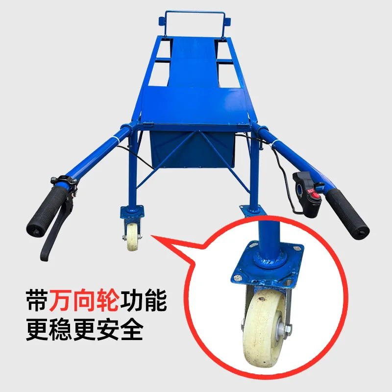 Рисунок 2 - на заказ. [Сстальное путешествие]