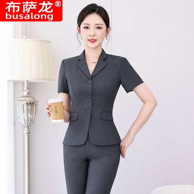 

Комплект костюма с короткими рукавами, рабочая одежда для вестибюля отеля, летняя женская профессиональная юбка на трех пуговицах, брюки, стойка регистрации, супервизор Fo