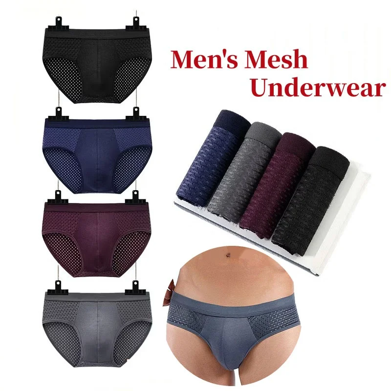 Kit com 4 Cuecas Boxer Masculinas de Malha Respirável, Seda Gelada, Cores Sólidas, Casuais e Simples, Tamanhos L-4XL