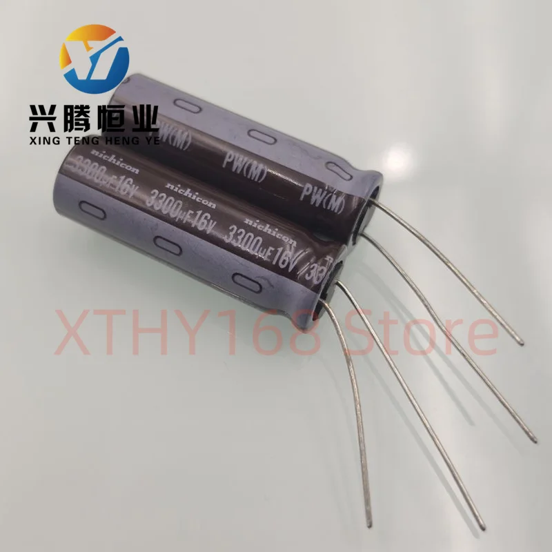 5PCS 3300UF 16V Nichicon electrolytic capacitor 16V 3300UF 10X32 PW high frequency low resistance