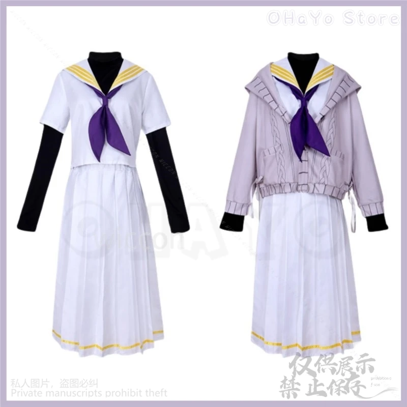 Anime Game Blue Archive Cosplay Kozeki Ui Costume Wig Hooded Coat JK Uniform Skirt Adult Woman Lovely Kawaii Birthday Party Suit