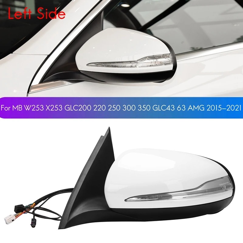 For Mercedes Benz W253 X253 GLC Class GLC220 GLC300 GLC350 15-21 Rear View Mirror Assembly Blind Spot White