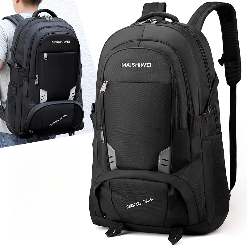 

60L Outdoor Large Capacity Shoulder Bag Oxford Cloth Travel Luggage Bag Men's Business Casual Sports Backpack Female