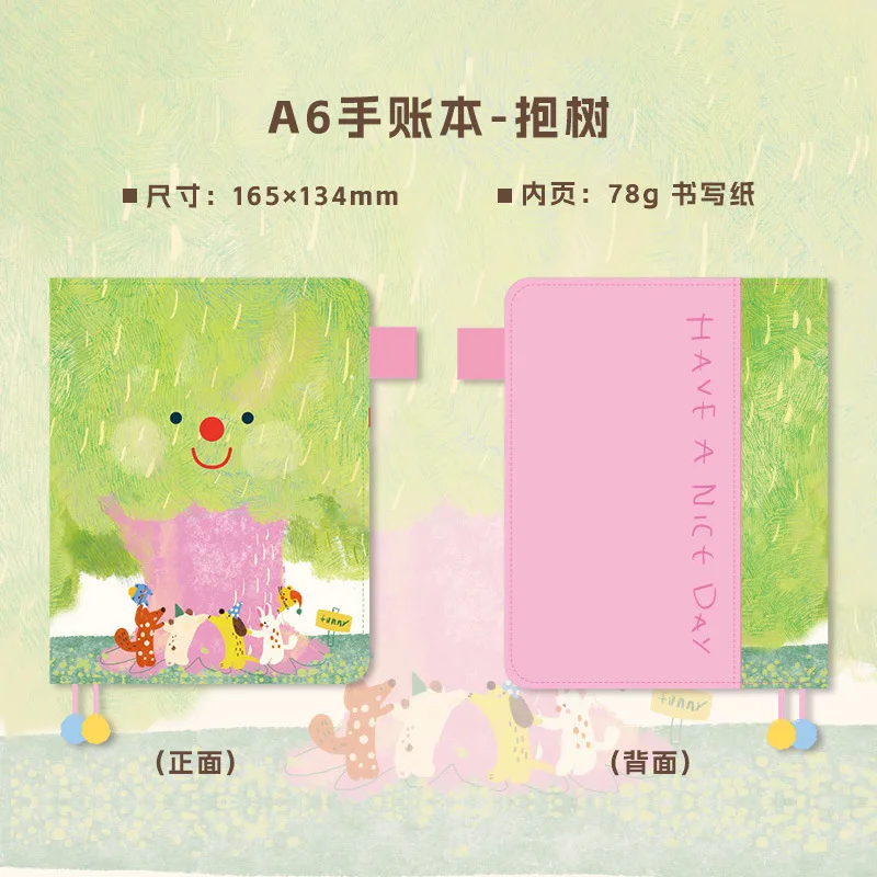 A6 Handbook Canvas Embroidered Cute Bird Pattern Portable Handbook Girl Style Notebook Ins Style Stationery Gift