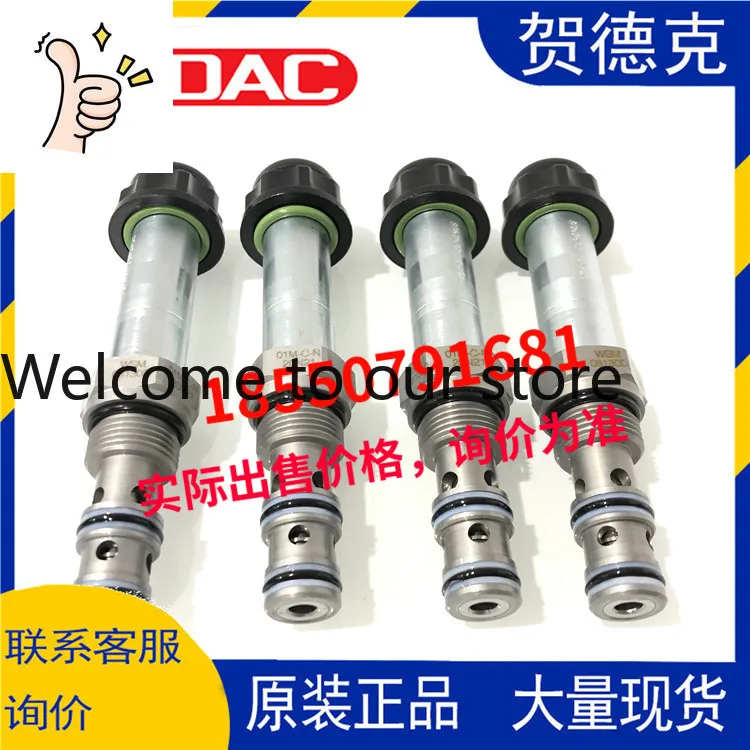 Hydac Hydac Solenoi…