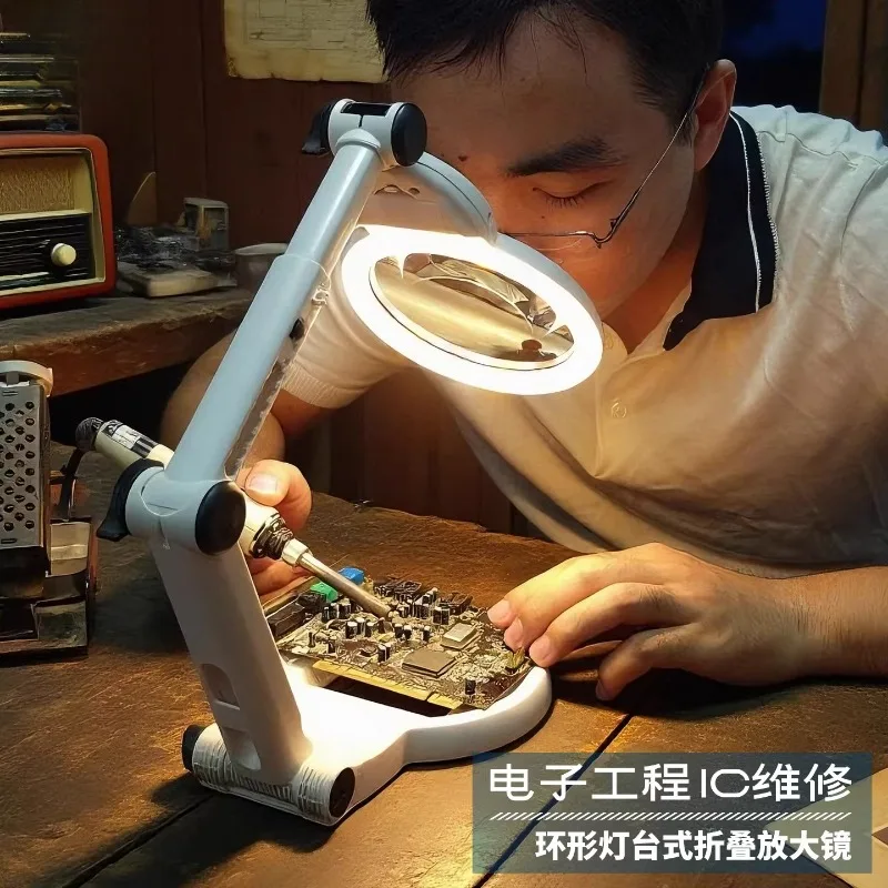 loupe-de-bureau-pliable-avec-lampe-ideale-pour-la-lecture-des-personnes-agees-la-maintenance-de-circuits-electroniques-et-le-soudage-special-sur-table
