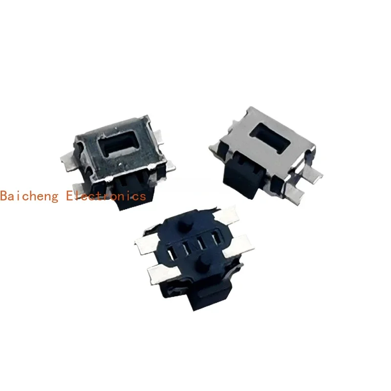 10PCS Touch button switch SKSCLBE010 small turtle patch switch with fixing point