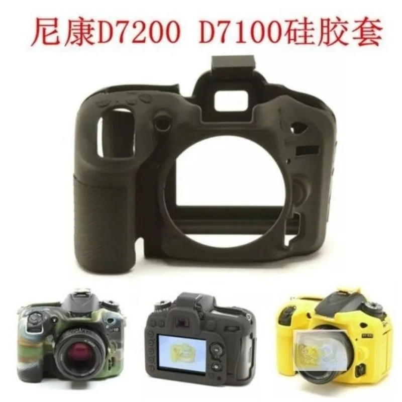 

For Nikon D7200 D7100 Protective Silicone Case Sleeve Rubber Camera Body Cover Case Skin + Tempered Glass LCD Protective Film