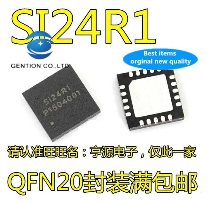 10pcs 100% orginal new in stock  SI24R1 Si24R1 SI24R2 SI24R2E Wireless RF Transceiver Chip QFN