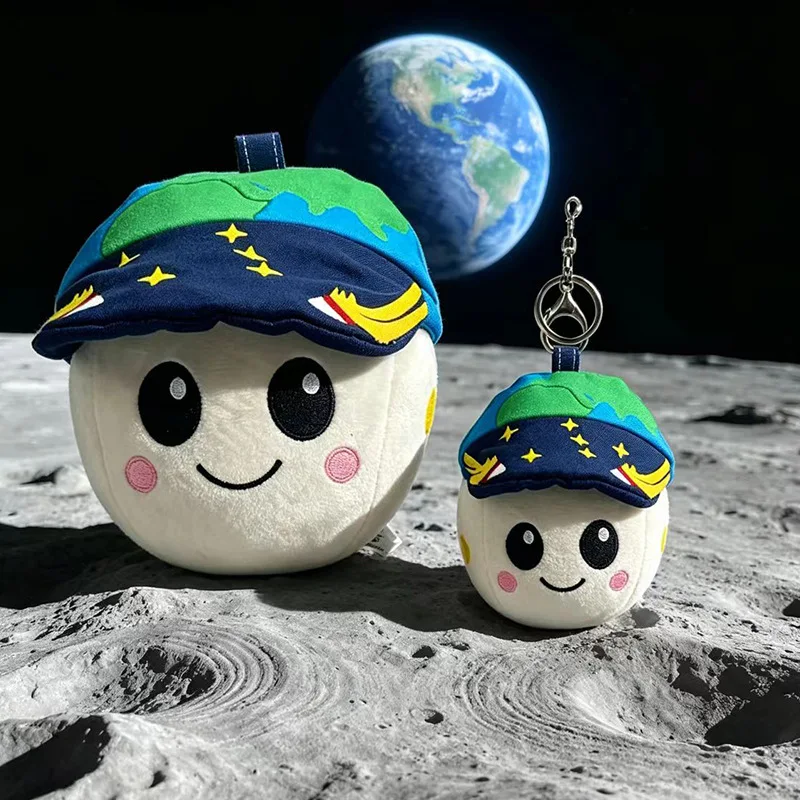 New 15cm Rise Plush Keychains Artemis 2 Plush Toys Cartoon Cute Soft Stuffed Anime Pillow Dolls For Kid Birthday Christmas Gift