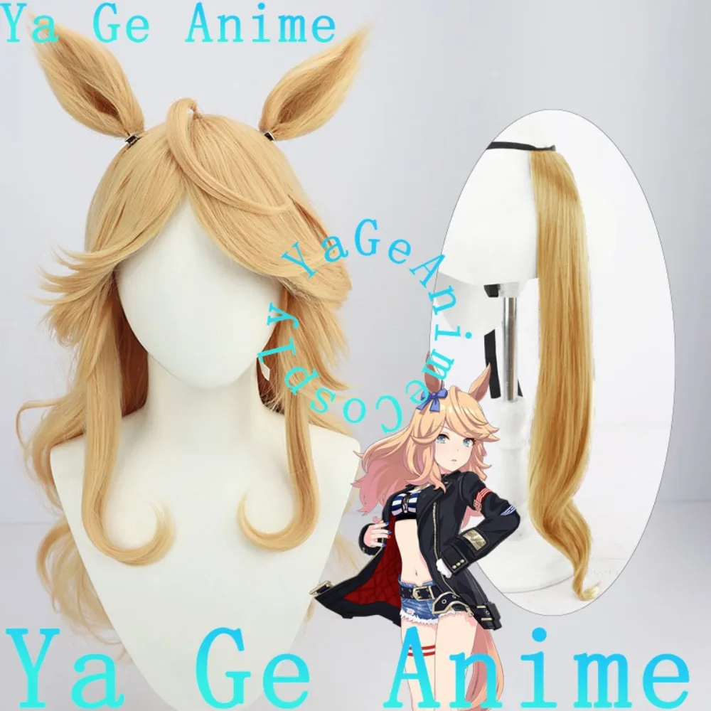 

Uma Musume Pretty Derby Gold City Cosplay Wig With Ears And Tail Anime Game Halloween Reality Show Wig
