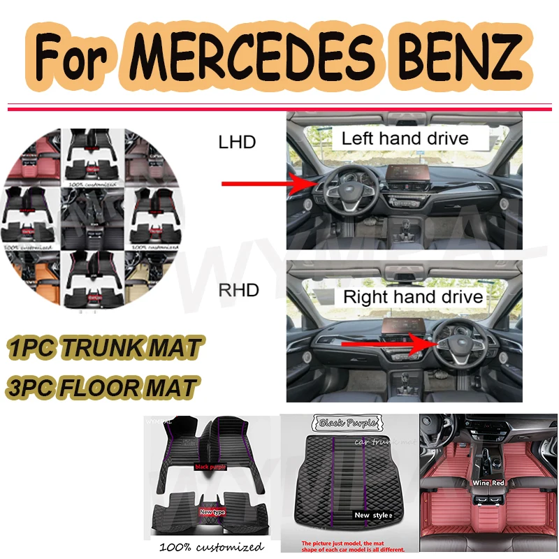 LUXURY  Car Floor Mats For MERCEDES BENZ S-Class S-Class E S AMG S AMG 2door S coupe 4door R-Class G-Class W463 CL600 CL500 CL