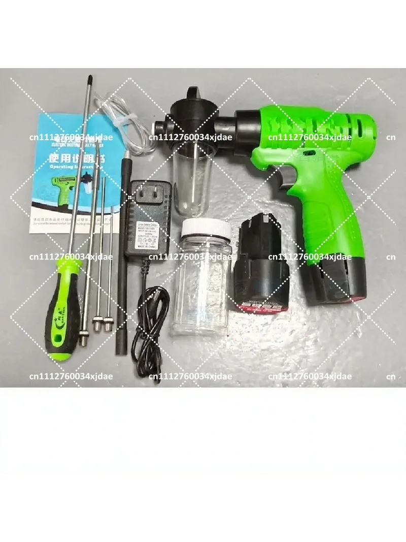 12V 9W Pollen Sprayer Dry Powder Duster for Insect Control Garden Greenhouse