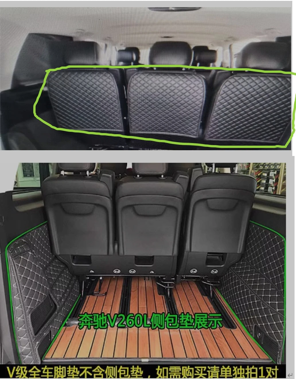 

Для Mercedes Benz V Class 2014 2025 vito Auto полное покрытие коврик в багажник автомобильный защитный коврик грузовой вкладыш аксессуары для интерьера