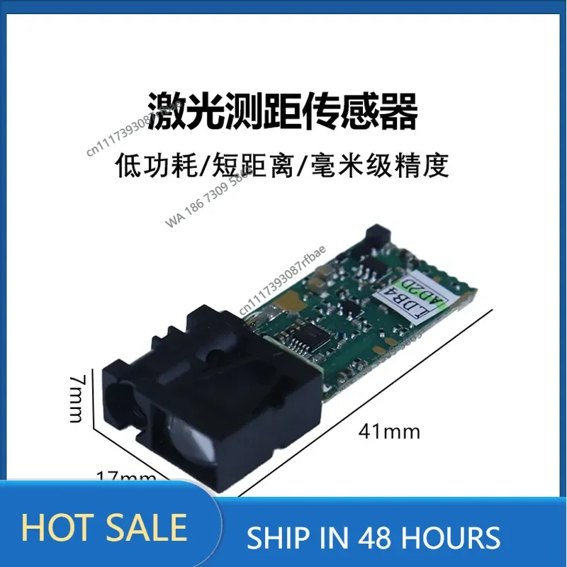 RS485 ranging sensor, bridge active collision warning 10m ranging module