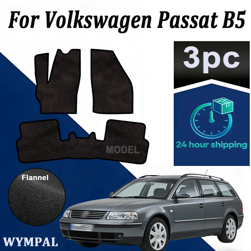 

Передние велюровые автомобильные коврики для Volkswagen Passat B5 FL седан, универсал, комби (2000-2005) - черные