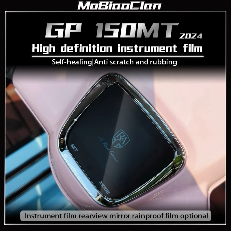 For RA GP150 MT 2024 cross Motorcycle headlight film instrument protection film mirror rain film scratch resistant accessori