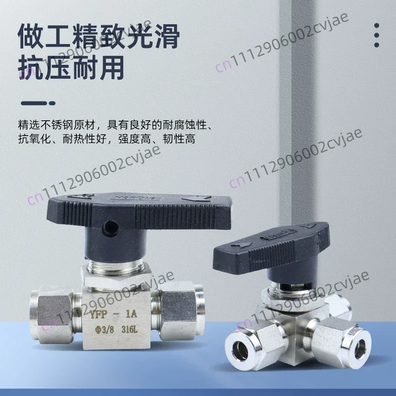Horizontal Tee L / T Port  Fit 4 6 8 10 12 14 Mm Hose Quick Twist Shut Off Ball Valve 304 316 Stainless Steel Pneumatic Air