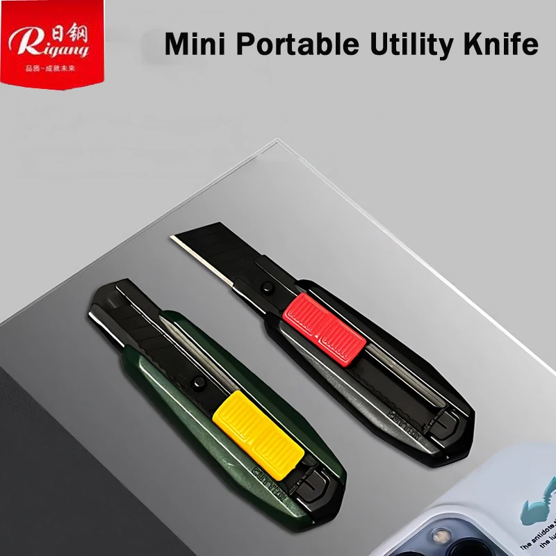 Rigang Mini Box Cutter,Portable Sharp Utility Knife With Replace Blades Ideal for Model Building,Art Projects,and Unpacking,DIY