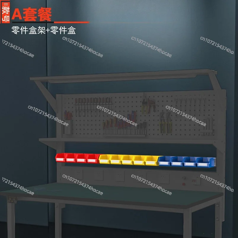 Workshop production line anti-static single-sided combination lamp factory dust-free workshop double-layer anti-static table