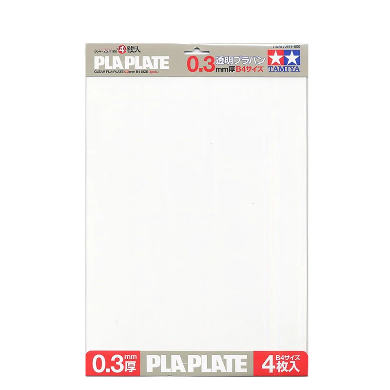 Tamiya-transparente Kst Plate Model Making e Renovação Craft Tools Clear Pla-plate b4 Grosso Tamanho 364×257 mm 03 mm 70191 Pcs