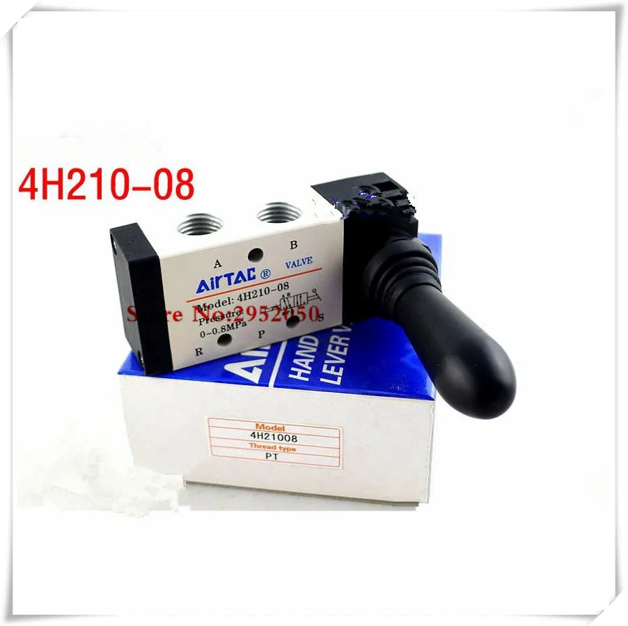 Free shipping Airtac 5 way Pneumatic Air Hand Lever Operated Valve 4H210-08 Port 1/4