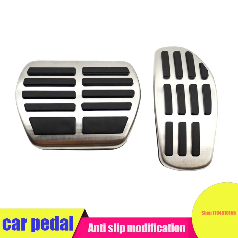 

CAR pedals suitable for Nissan X-Trail modified accelerator, brake, rest area, anti-skid pedal accessories