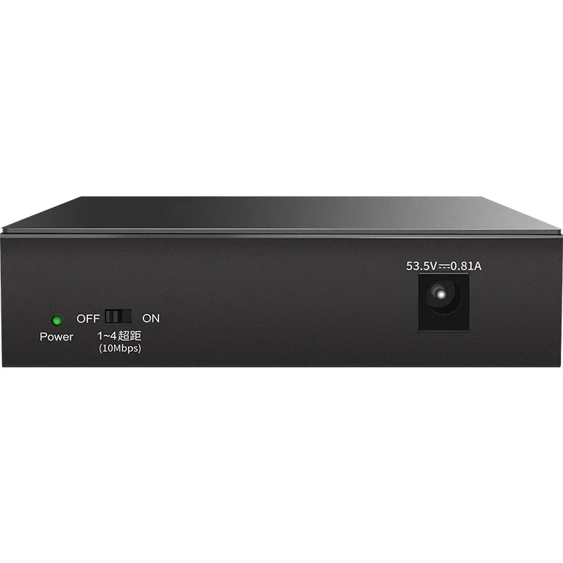 MERCURY 6 Port Gigabit 100/1000Mbps PoE Switch, 4 Ports PoE @ 43W IEEE802.3af, 2 Uplink Gigabit Ports, Plug & Play MSG06CP