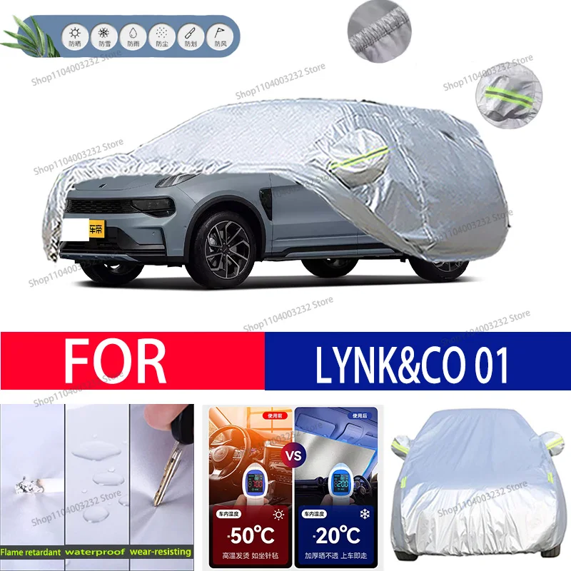 For LYNK&CO 01 Car clothing sun protection snow prevention antifreeze car protective cover  auto cover