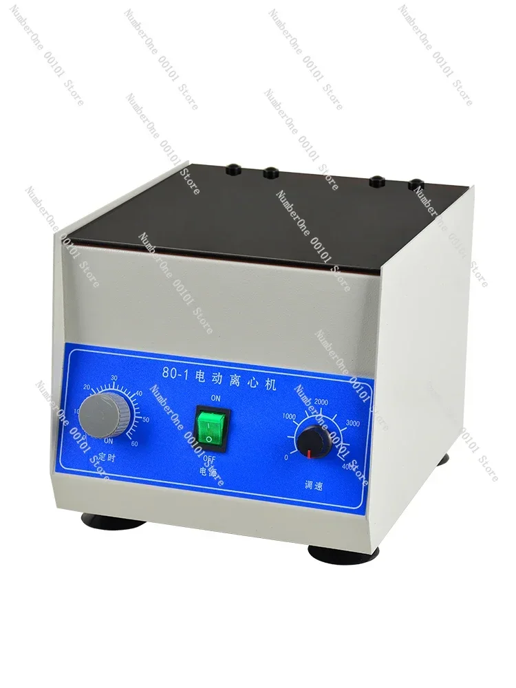 

Centrifuge Laboratory Medical Low Speed Desktop Electric Small Cosmetic Handheld Mini Blood Large Capacity Separator