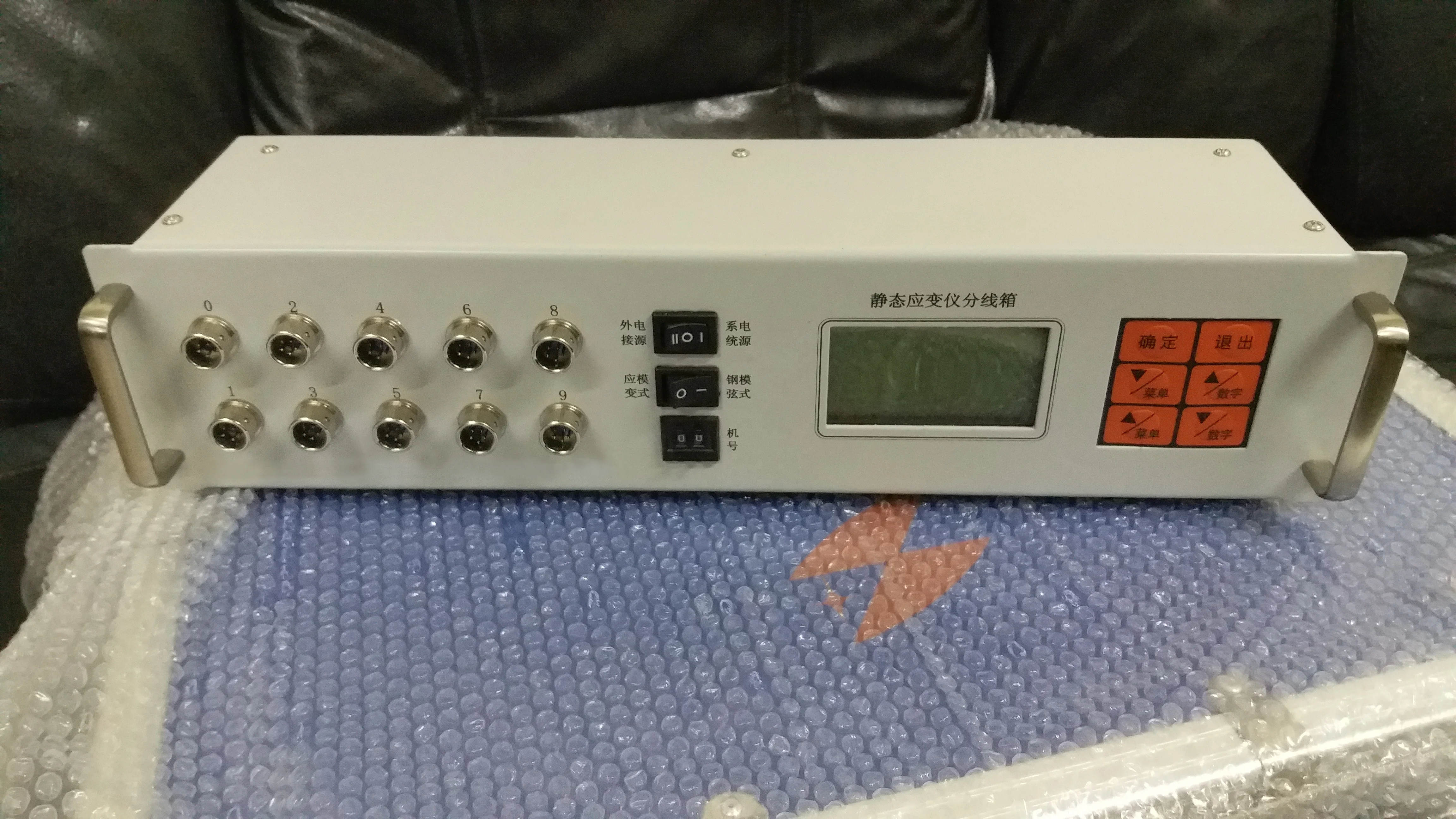 Single Channel Digital Strain Indicator for Strain Gauge Testing