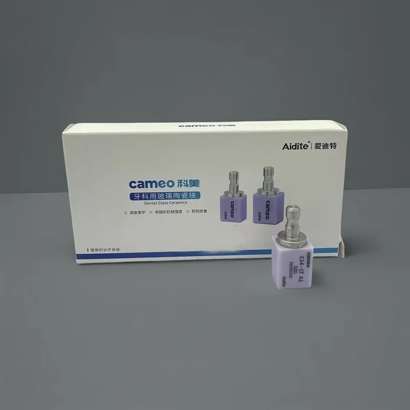 Picture 4: Aidite Lithium Disilicate C14 Glass Ceramic Blocks HT/LT for  CAD CAM  System Veneer Dentist Materials 5pcs/Box