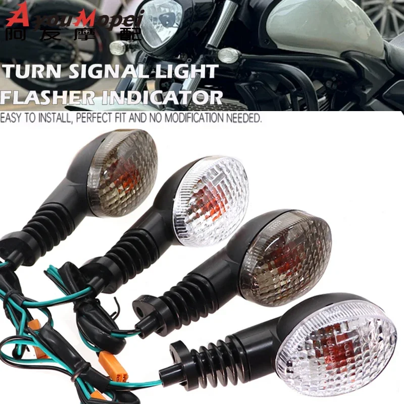 Указатель поворота для KAWASAKI NINJA 250R Vulcan S 650 D-TRACKER, мигалка для мотоцикла KLX 125, 150, 230, 250 300