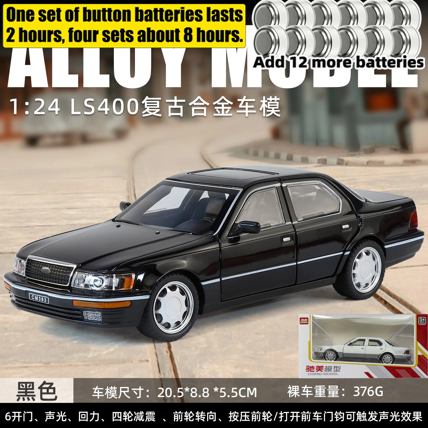 1:24 Lexus LS400 UCF10 Luxury Car Alloy Metal Diecast Model Car