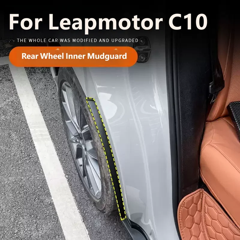For Leapmotor C10 2026 2027 Car Rear Wheel Fender Plastic Fender Cover Flares Splash Guard Cover Mud Flaps Accessories