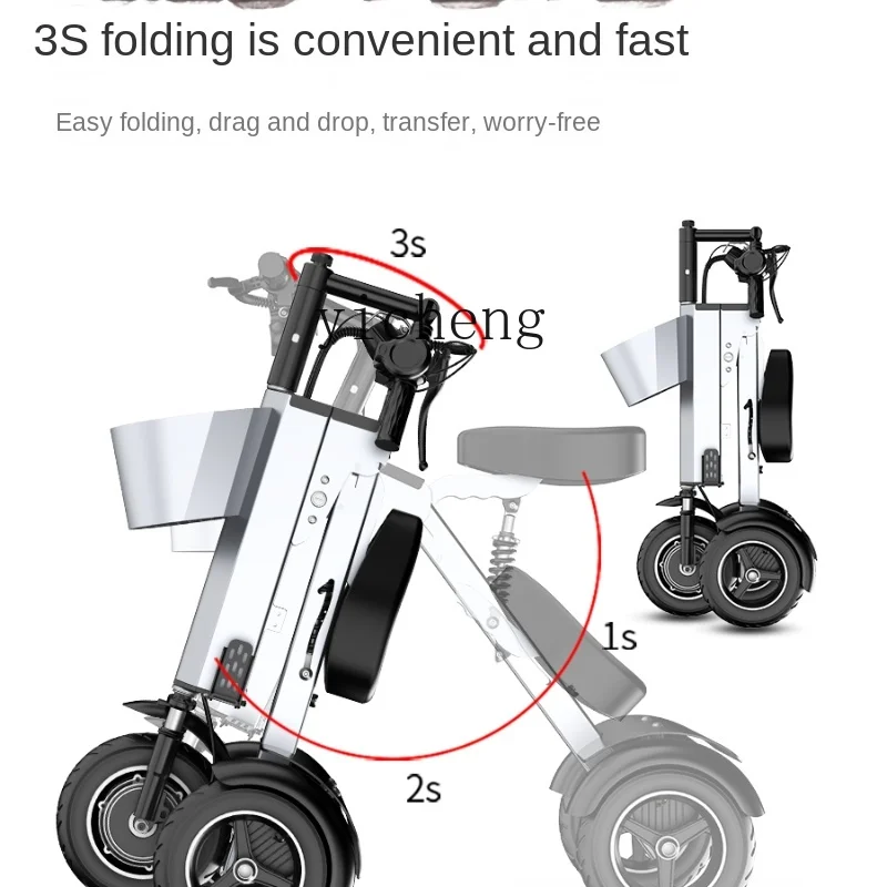 

Xl48v High-Power Folding Electric Vehicle Portable Tri-Scooter X