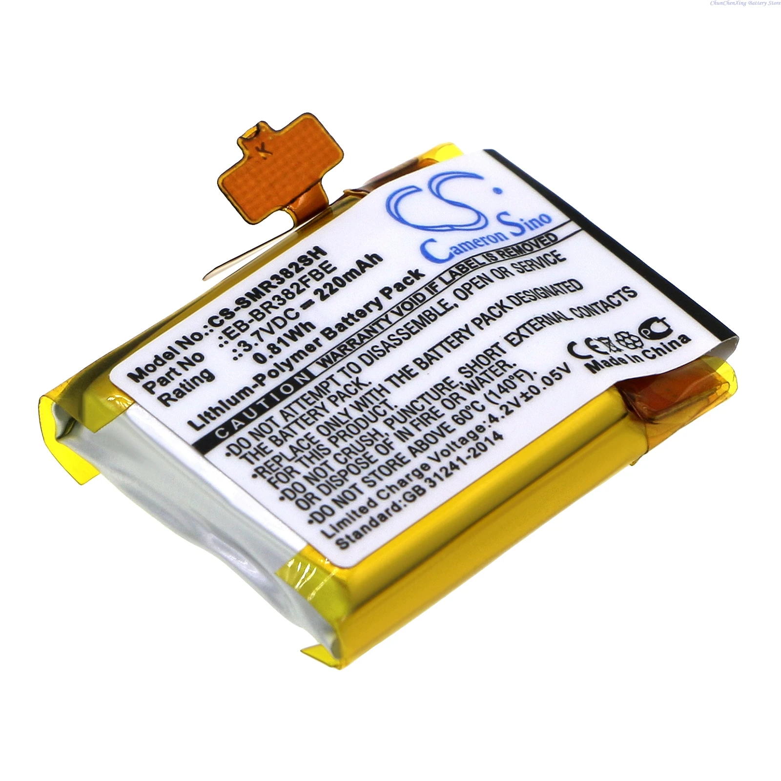 

Cameron sino 3.7V 220mAh Smartwatch Battery EB-BR382FBE for Samsung Gear Live, SM-R382 +TOOLS KIT