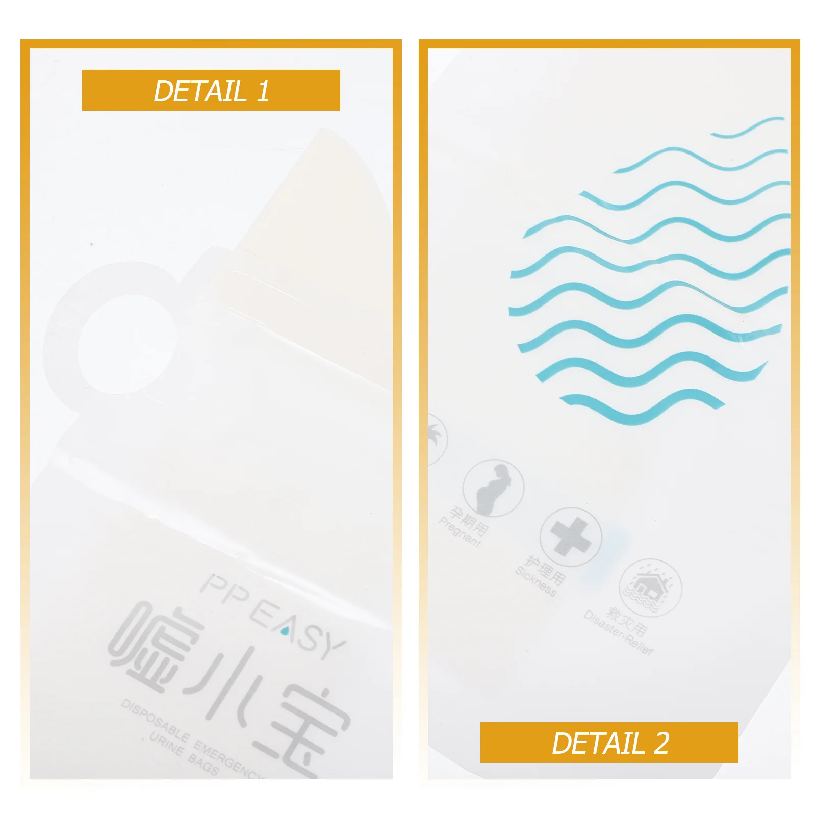 

4pcs Disposable Urine Bags Car Urinal Portable Leakproof Storage Travel Outdoor Emergency Use Practical Compact