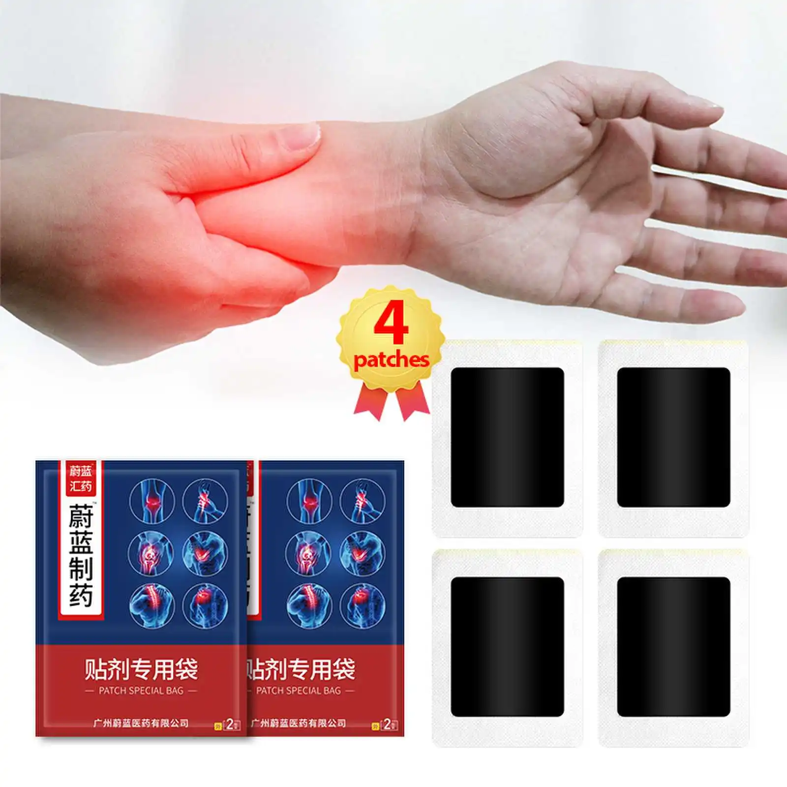 

Tenosynovitis Treatment Patch Tendon Sheath Hand Finger Wrist Tendonitis Relief Joint Muscle Pain Arthritis Medicine Plaster