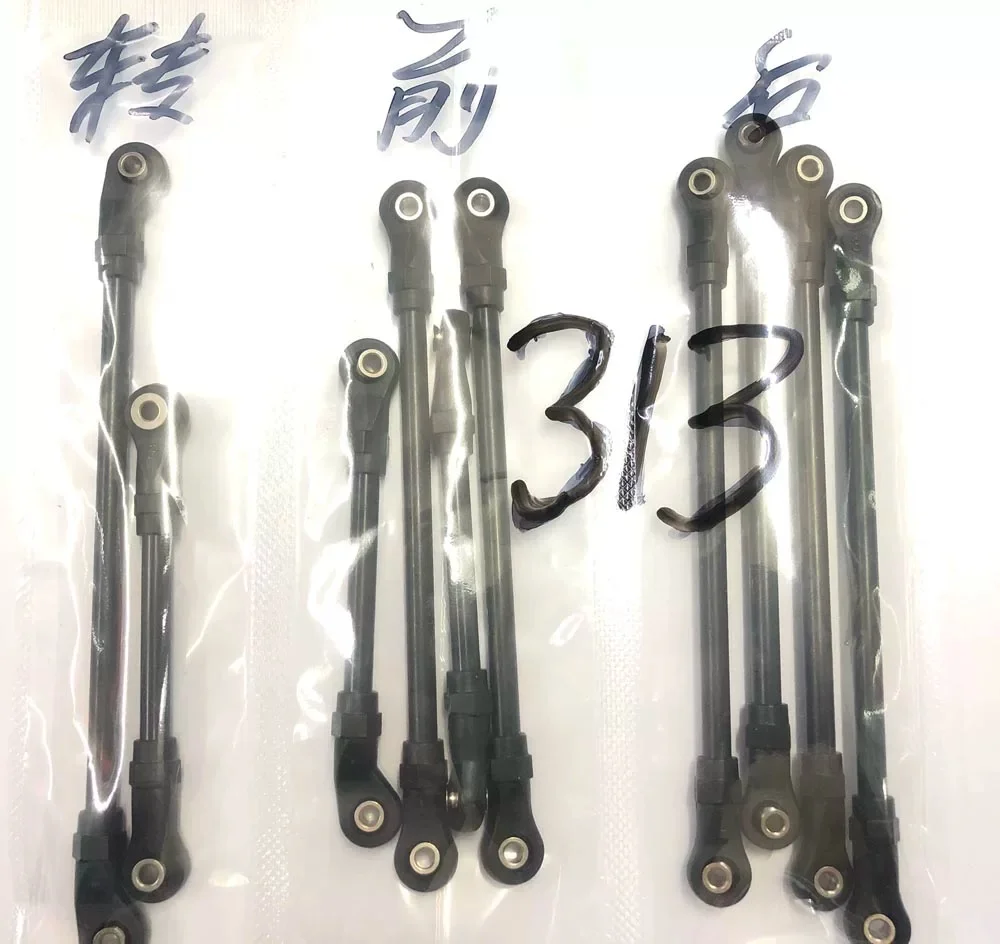

Комплект рулевых тяг (штанг) для радиоуправляемых моделей Traxxas TRX-4 Kit 313 324 RC Crawler, оригинальные запчасти 8244, 8245, 8246