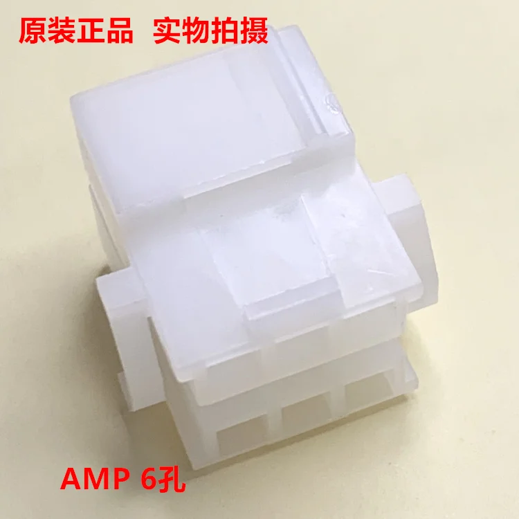 

AMP Tyco SP6 1- 480271 -0 Разъем с 6 отверстиями, текстильная машина SP6, новая, оригинальная, подлинная