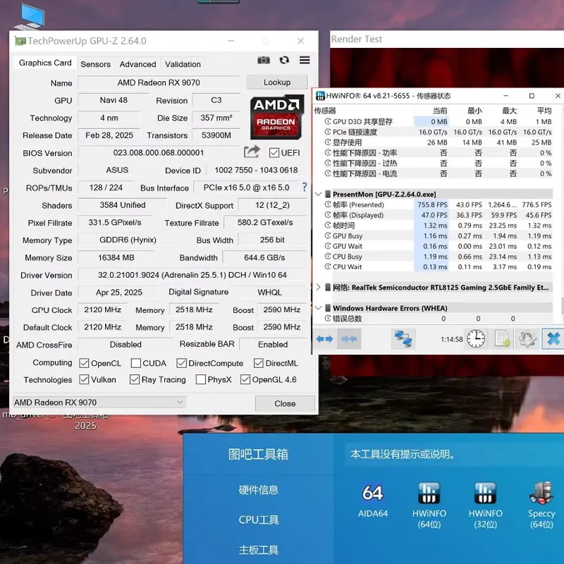 ADT-Link PCIe 5.0 مزدوج عكسي x16 بطاقة الرسومات تمديد كابل عالية السرعة ضياع لينة الشريط الناهض محول a4itx