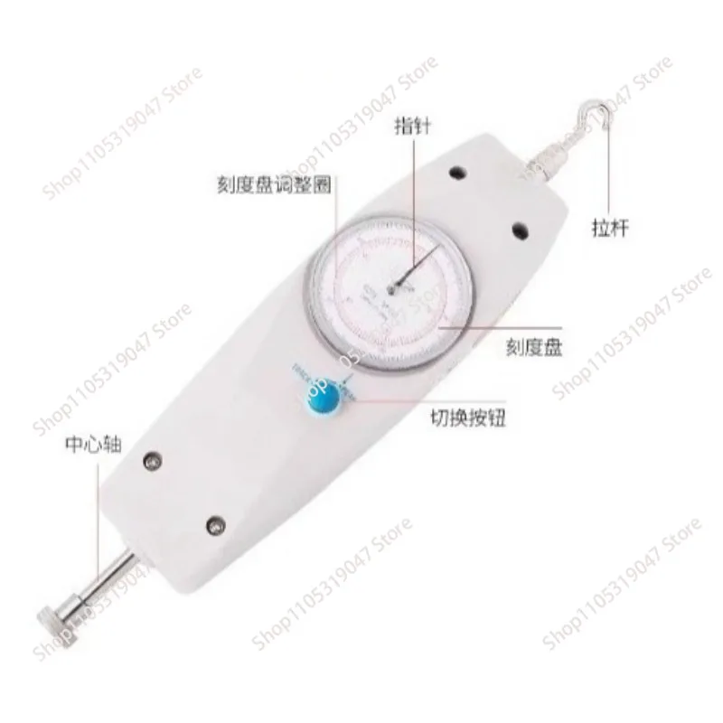 Digital display pointer electronic force gauge mechanical tensile gauge