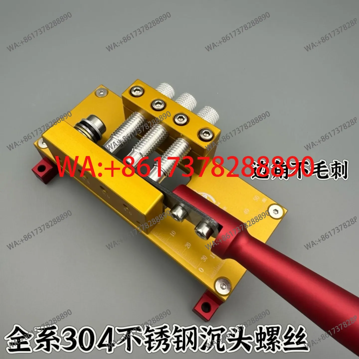 

Трехпортовый инструмент для точной настройки, прецизионный локатор, ручной регулятор из металла, термоусадочная резиновая лента, инструмент для резки проводов