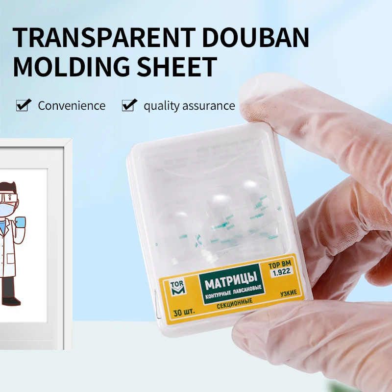 2 pudełka Dental Clear Matrix Bands Dental Sectional Contoured Matrice Dentistry Polyester Film Matrix