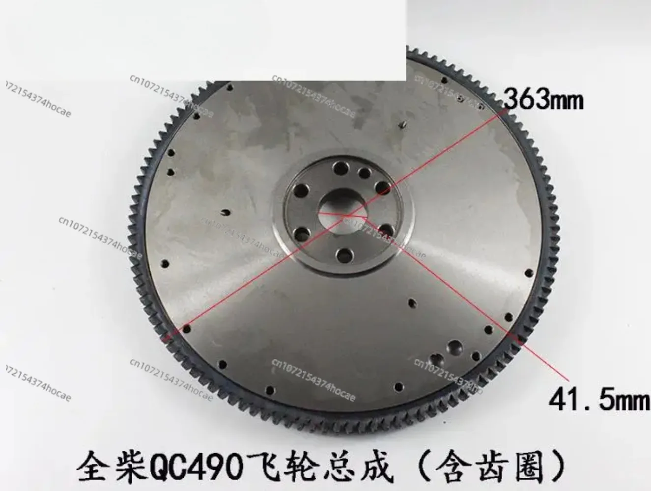 For HELI 3-3.5 tons Quanchai QC490 engine flywheel assembly flywheel with gear ring 120 teeth high quality Forklift accessories