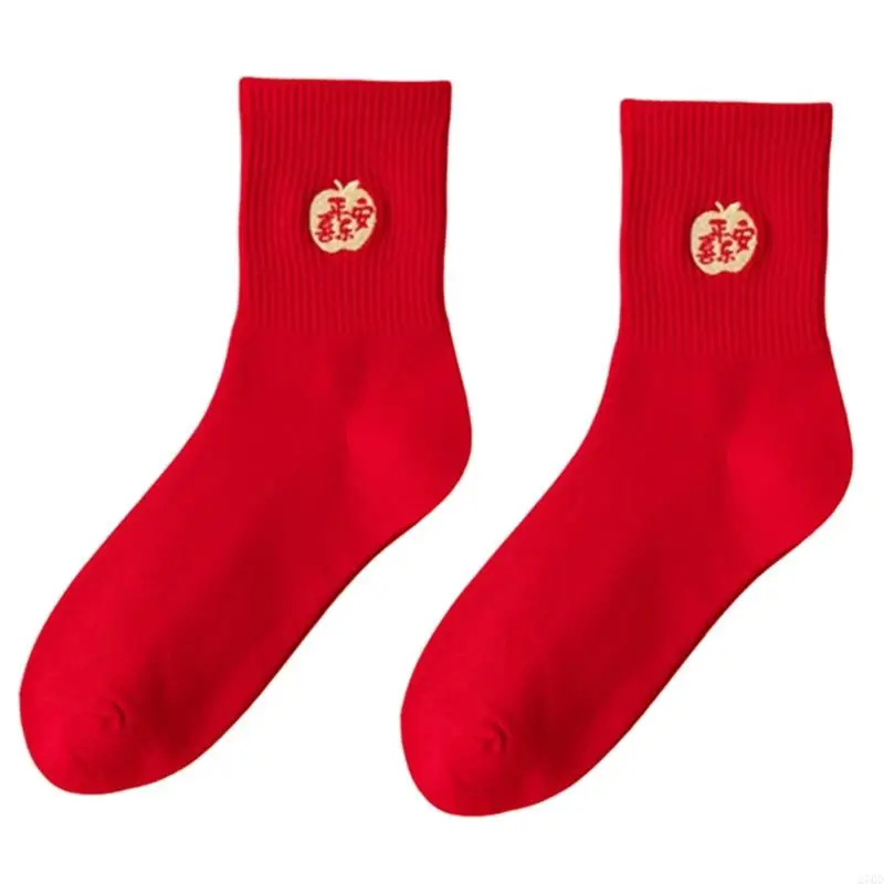 Durable Cotton Socks with Chinese Zodiacs Horse Design Embroidered Middle Calf Socks for Women New Year Hosiery