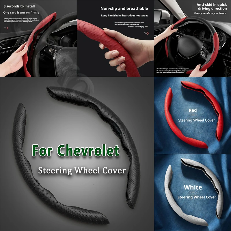 Steering Wheel Cover leather Non-slip Sweat-absorbing Special Steering wheel For Chevrolet CRVALIER TRAX PC  BE  BL SAIL AVEO